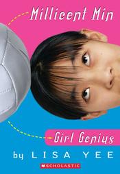 Millicent Min, Girl Genius by Lisa Yee (2004, Paperback, Reissue)
