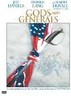 Gods and Generals (2003, DVD)