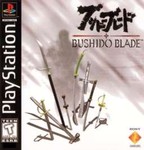 Bushido Blade *COMPLETE* Playstation 1 2 3 PS1 PS2 PS3