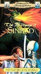 The Seventh Voyage of Sinbad (VHS, 1993)