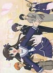 Fruits Basket - Box Set (DVD, 2004, 4-DVD Boxed Set (Uncut))