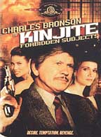 Kinjite - Forbidden Subjects (DVD, 2003, Widescreen & Full Frame)