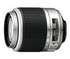 Camera Lens: Nikon Nikkor 55-200mm f/4-5.6G ED AF-S DX Lens 