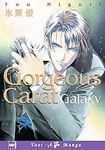 Gorgeous Carat Galaxy Yaoi (2006, Paperback)