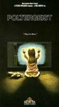 Poltergeist (VHS)