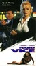 Hard Vice (1994, VHS)