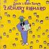 CD: Zack's Bon Ton - Zachary Richard