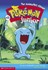 The Wobbuffet Village by Sarah E. Heller (2002, Paperback)