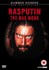 DVD: Rasputin, The Mad Monk Don Sharp, 2004