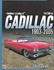 Book: Standard Catalog of Cadillac 1903-2005 - John Gunnell