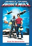 Iron Eagle (DVD, 1999, Multiple Languages)