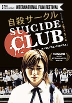 Suicide Club (2003, DVD)