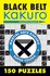 Book: Black Belt Kakuro Conceptis Puzzles, Paperback