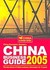 Book: China Business Guide 2005 - G Earnshaw