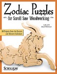 Zodiac Puzzles for the Scroll Saw Woodworking by Dave Peterson, Judy Peterson (2009, Paperback)