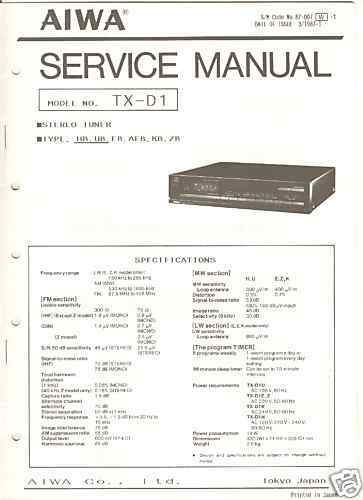 AIWA SERVICE MANUAL TX D1 FREE US SHIPPING  