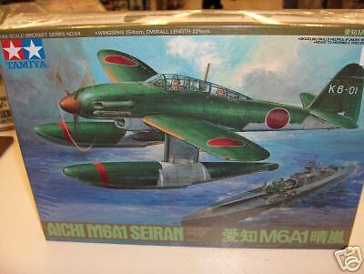 TAMIYA 1/48 AICHI SEIRAN M6A1 MODEL KIT FLOAT PLANE  