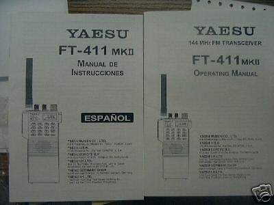 YAESU OPERATING MANUAL FT411 FT 411  