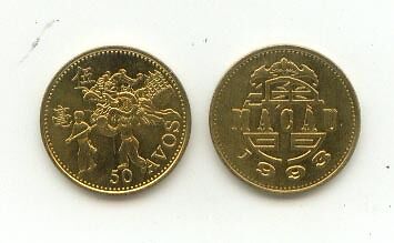 Macau Macao 1993 50 AVOS Dragon coin RARE UNC  