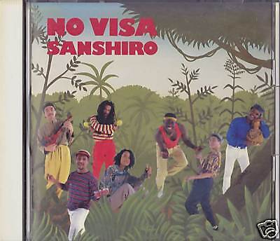 JAZZ) SANSHIRO(Saxophone) /1st.NO VISA  (JapanJazz)  