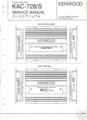 Kenwood Original Service Manual KAC 728/S FREE USA SHIP  