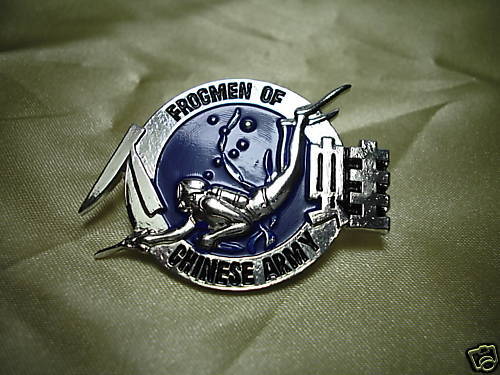 ROC Taiwan Army FROGMEN pin #B  